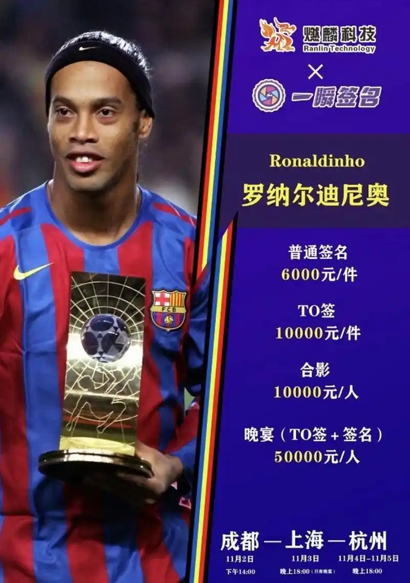 尤其是在文 尤其是在文